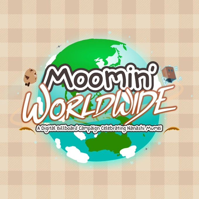 Project Thumbnail